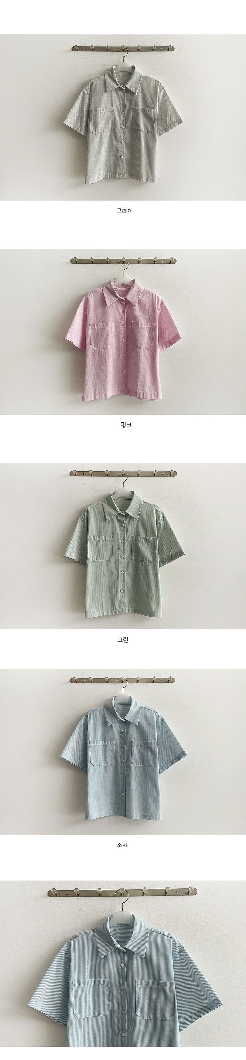 Pigust Life Short-Sleeved Shirt