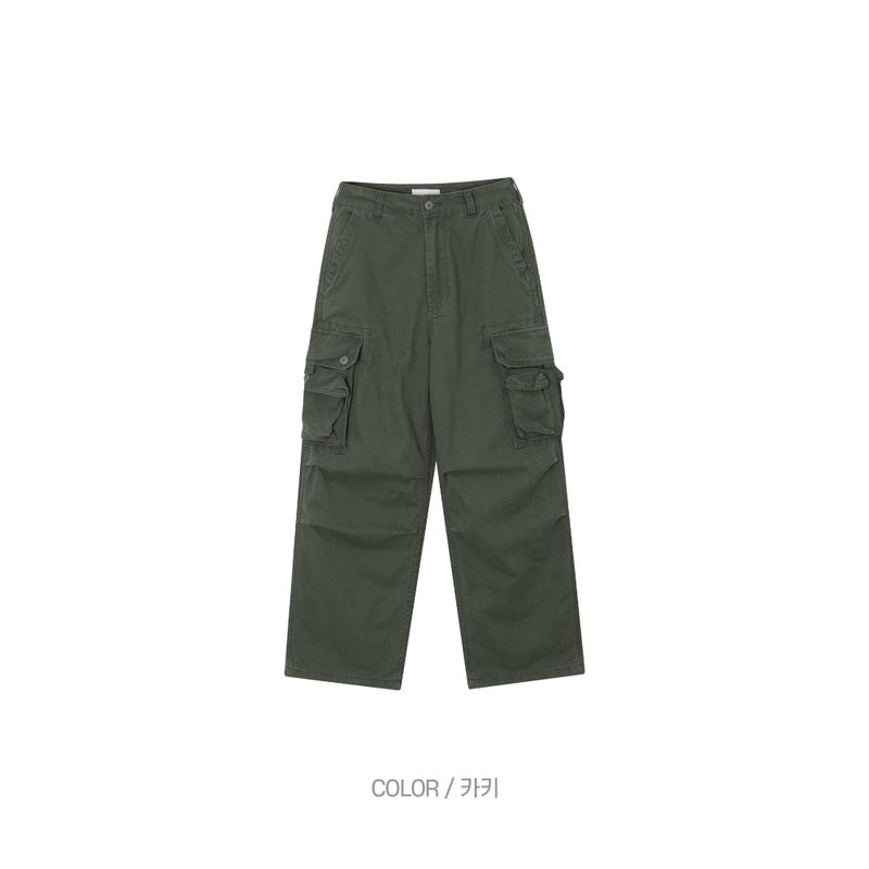 Trailfit wide cargo pants (3color)