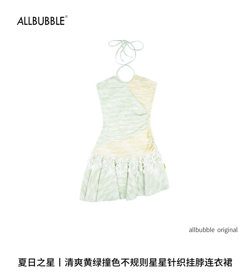 allbubble starstarsdress