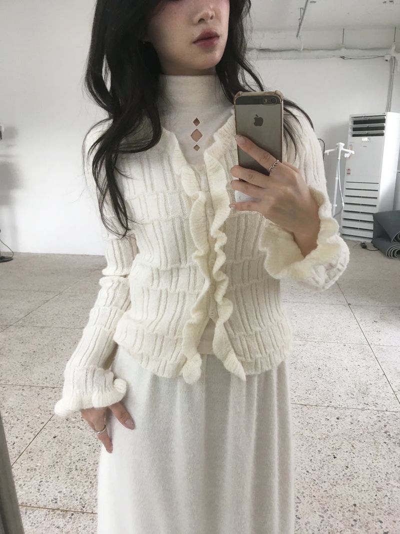 North Frill Cardigan