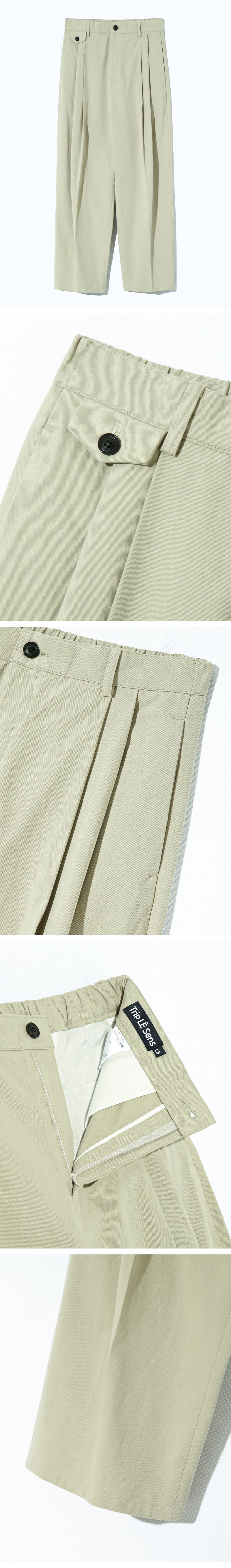 Flap pocket wide pants_Beige  