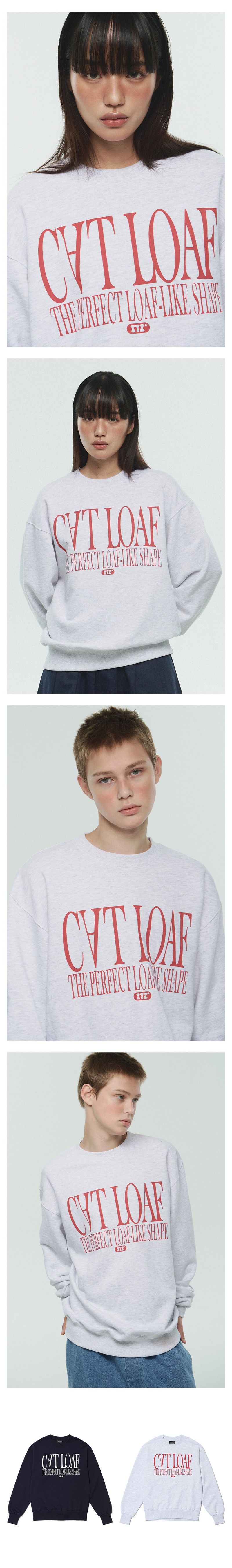 CAT LOAF SWEATSHIRT - LIGHT GRAY