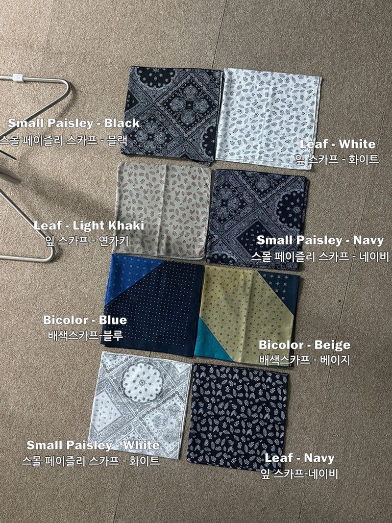 ASCLO 88 Pattern Scarf (8color)