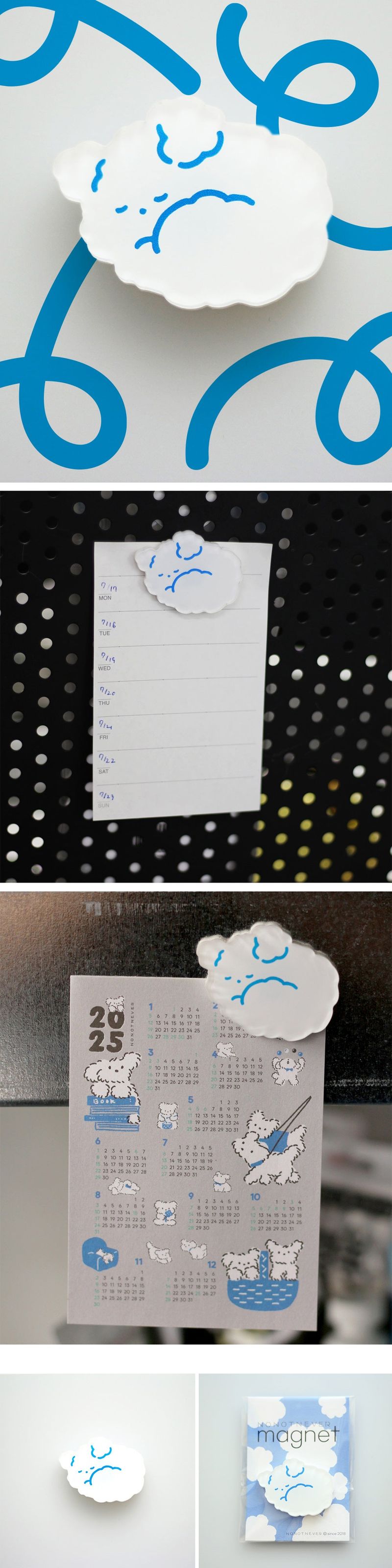 Magnet good night white puppy