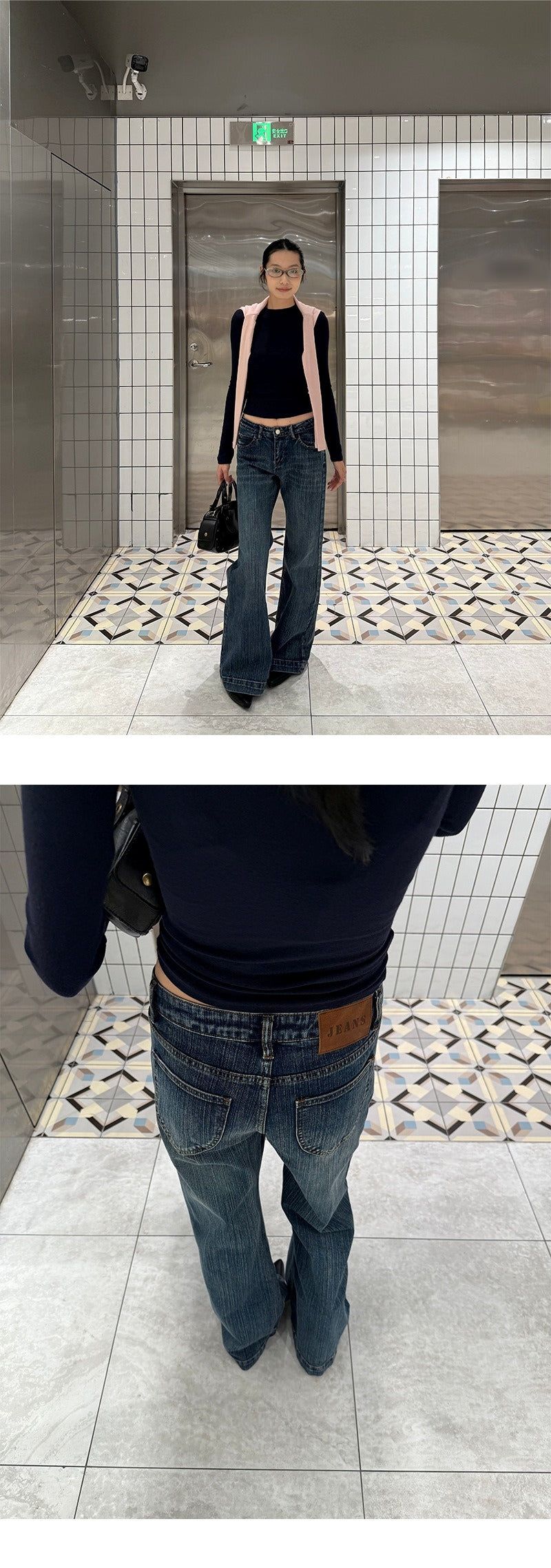 Steady Perfect Fit Vintage Long Denim