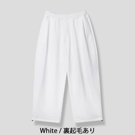 Nouz Pintuck Belted Balloon Brushed Sweatpants