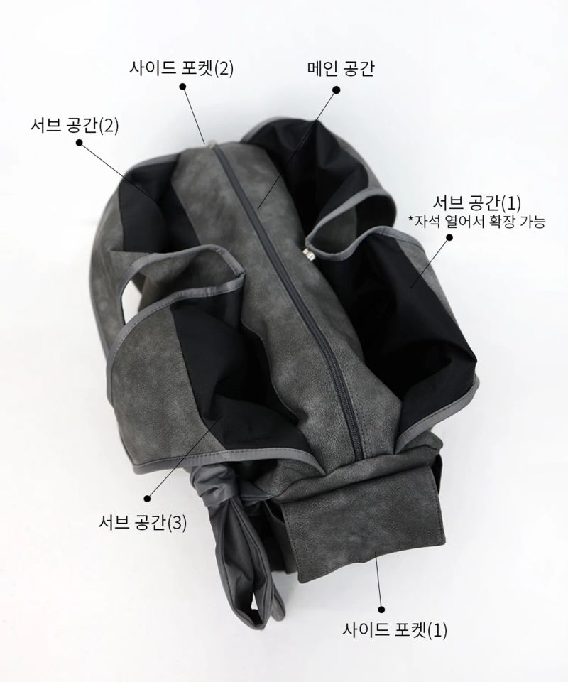 Bow Shoulder Bag (Nubuck Grey)