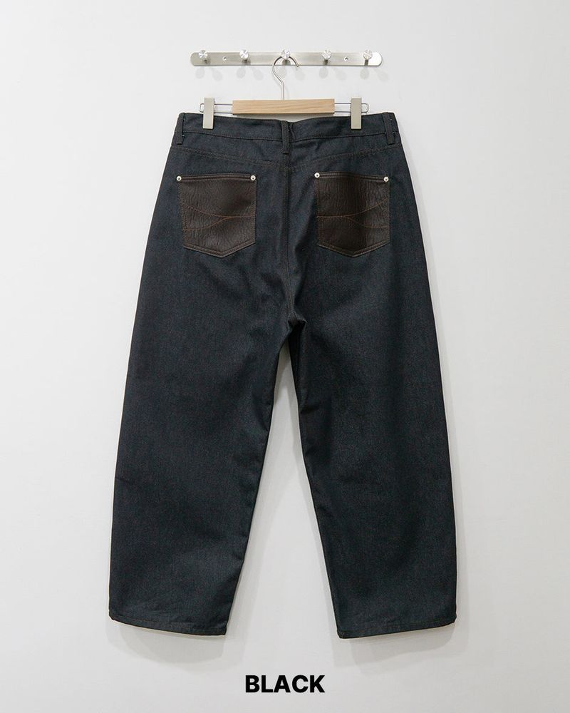 Dunk Non-fade Denim Pants