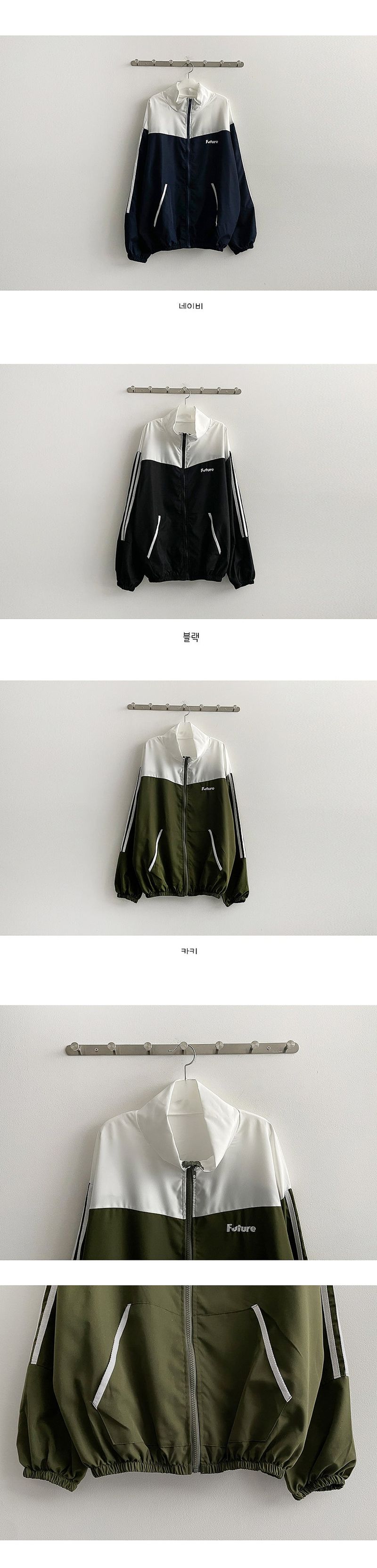putter embroidered line coloring windbreaker jumper