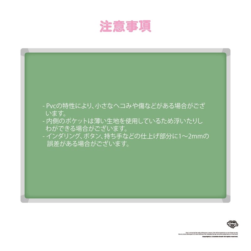 A7 soft magnet button binder pink