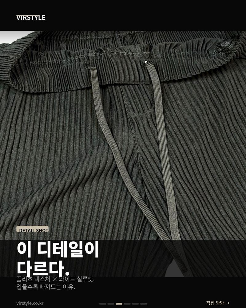 [ VIR Style Original ] INKKI Buttonless Pleated Wide Half Pants 