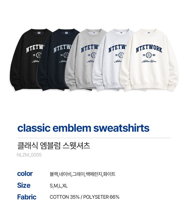 classic emblem sweatshirts (5color)
