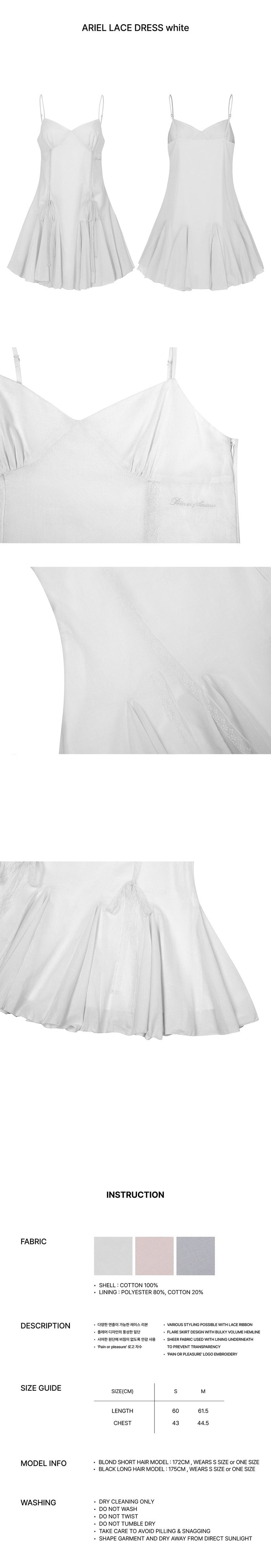 ARIEL LACE DRESS white