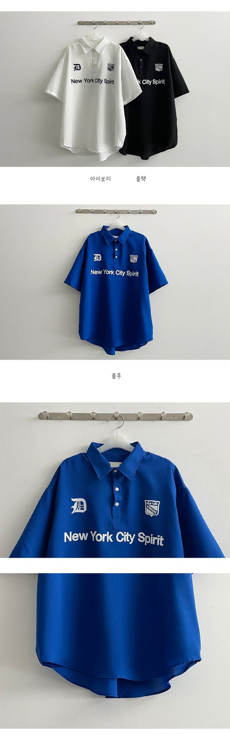 City Half Open Short-Sleeved Shirt