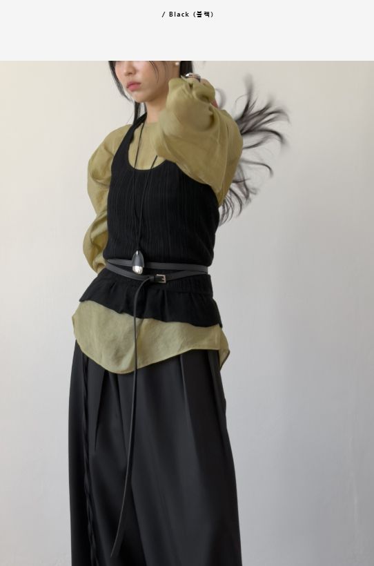 Frill halterneck knit bustier