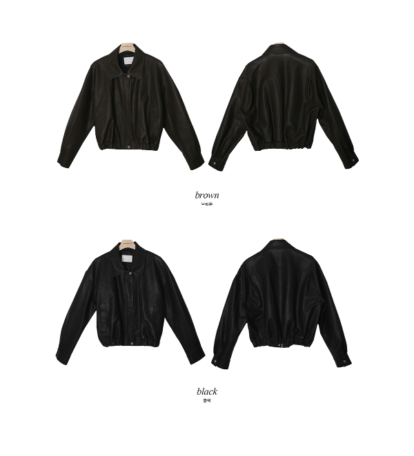 Classic Autumn Crop Leather Jacket (2color)