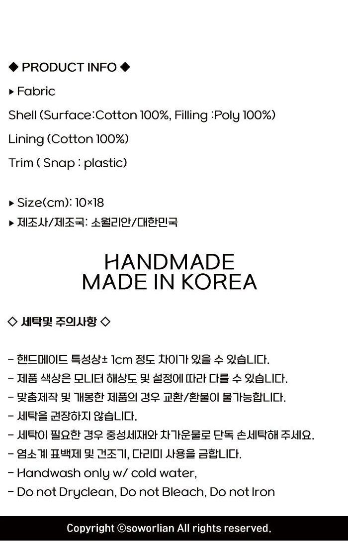 Pencil Pouch_Cherry Tomato