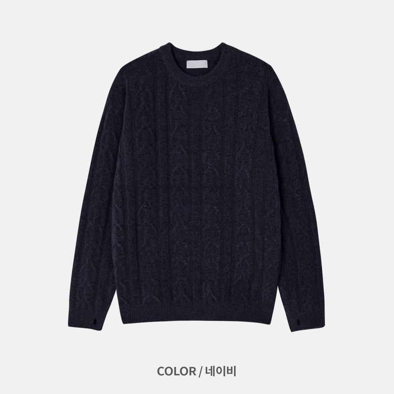 Cropped Cable Warm Knit (6 Colors)