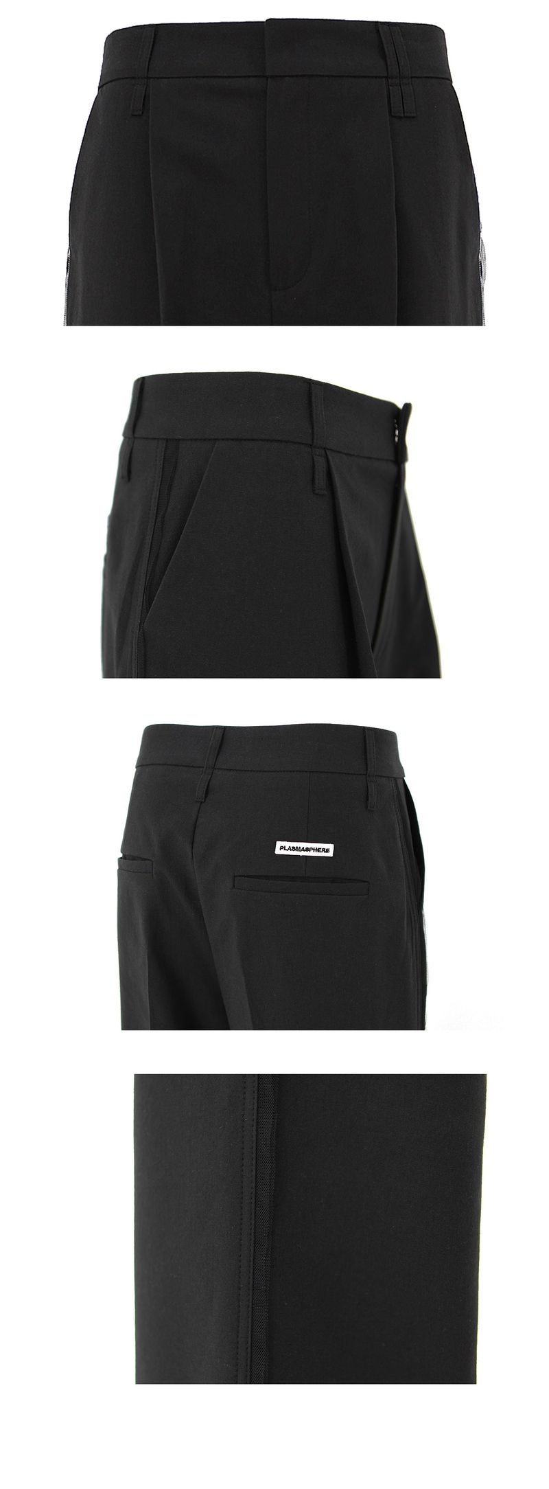 VEIL PANTS IN BLACK