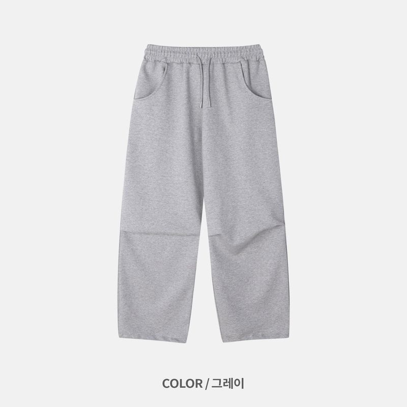 Dune Work Sweatpants