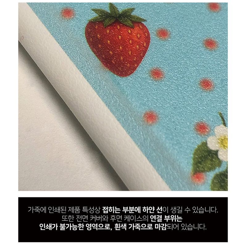 [MADE] fruits dot iPad case (cherry)