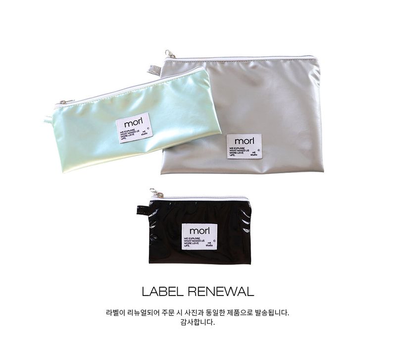 Enamel pouch L