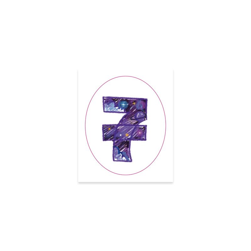 HOLYNUMBER7 X DKZ STICKER_JAECHAN