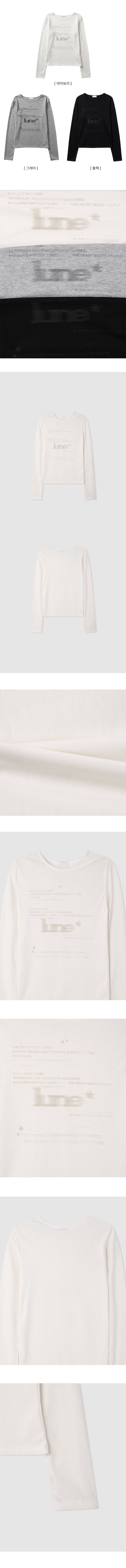 Melo gradient Lettering Slim Round Long Sleeve Tee