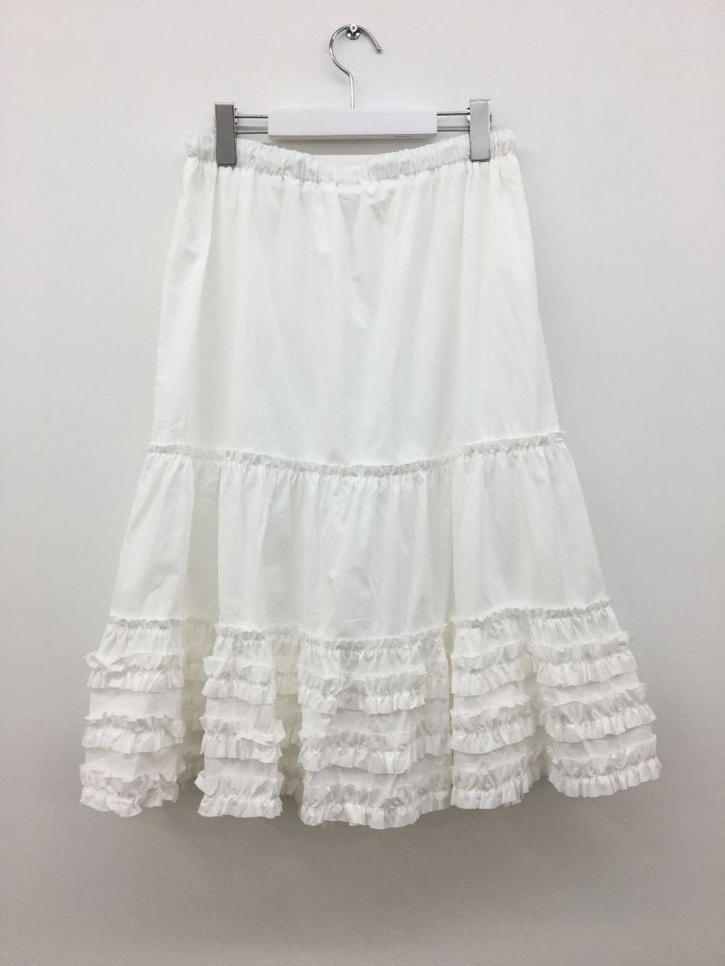Didi Frill Skirt (3color)