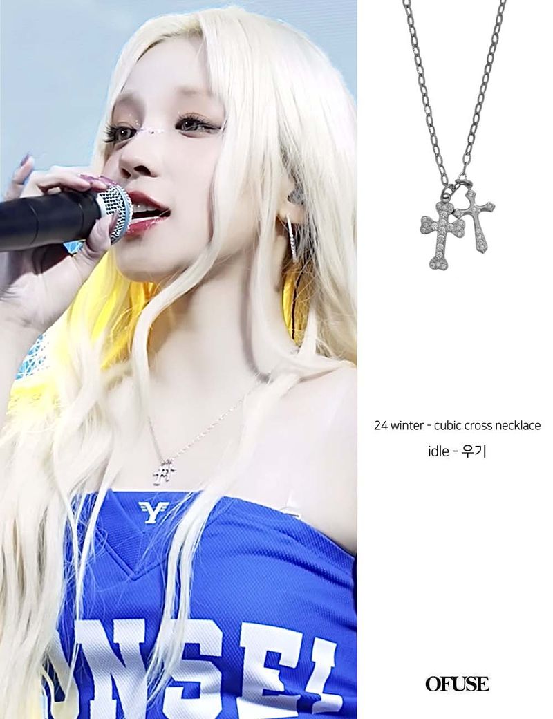 24 winter - cubic cross necklace