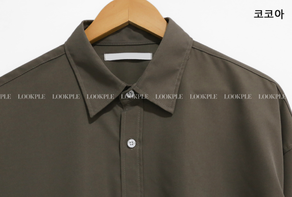 Wonderant Basic Semi-Over Shirt