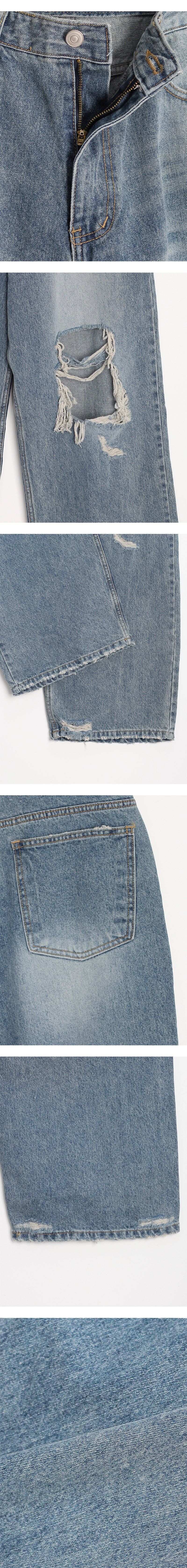  [Unisex] Knee destroyed wide denim pants