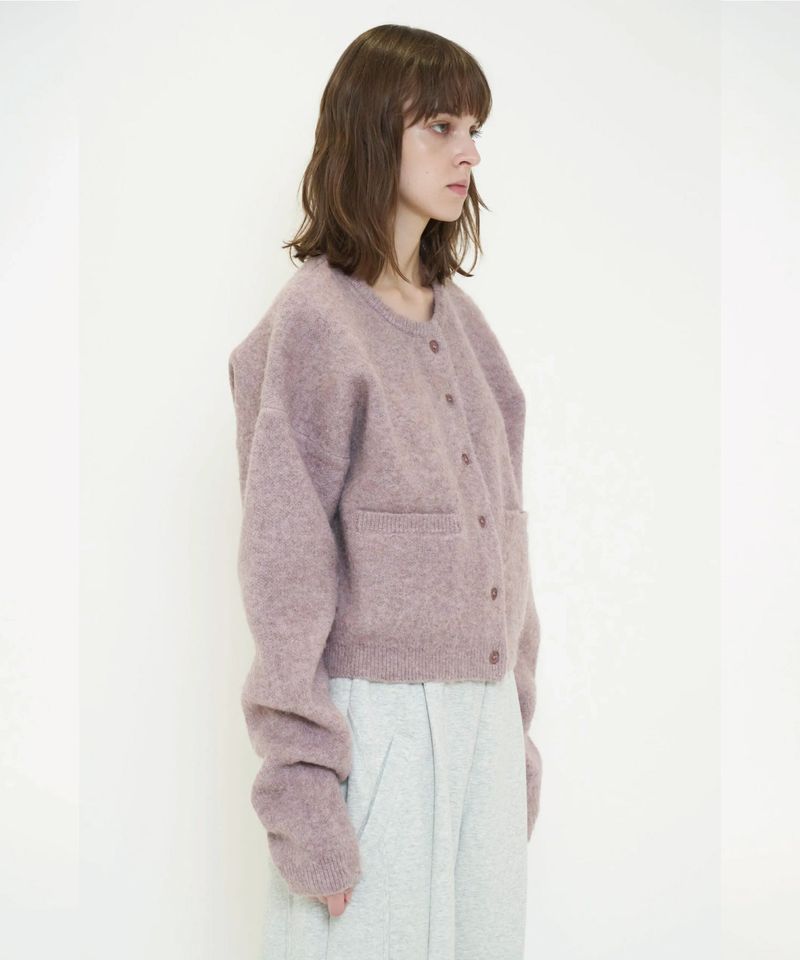 FLUFFY KNIT CARDIGAN
