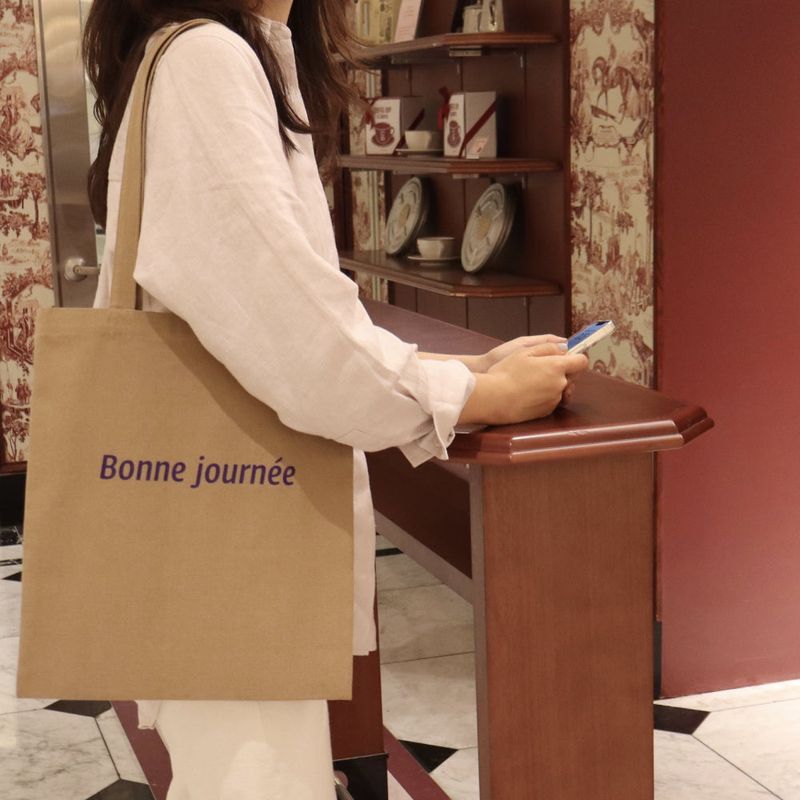 Bonne journée Fabric Bag
