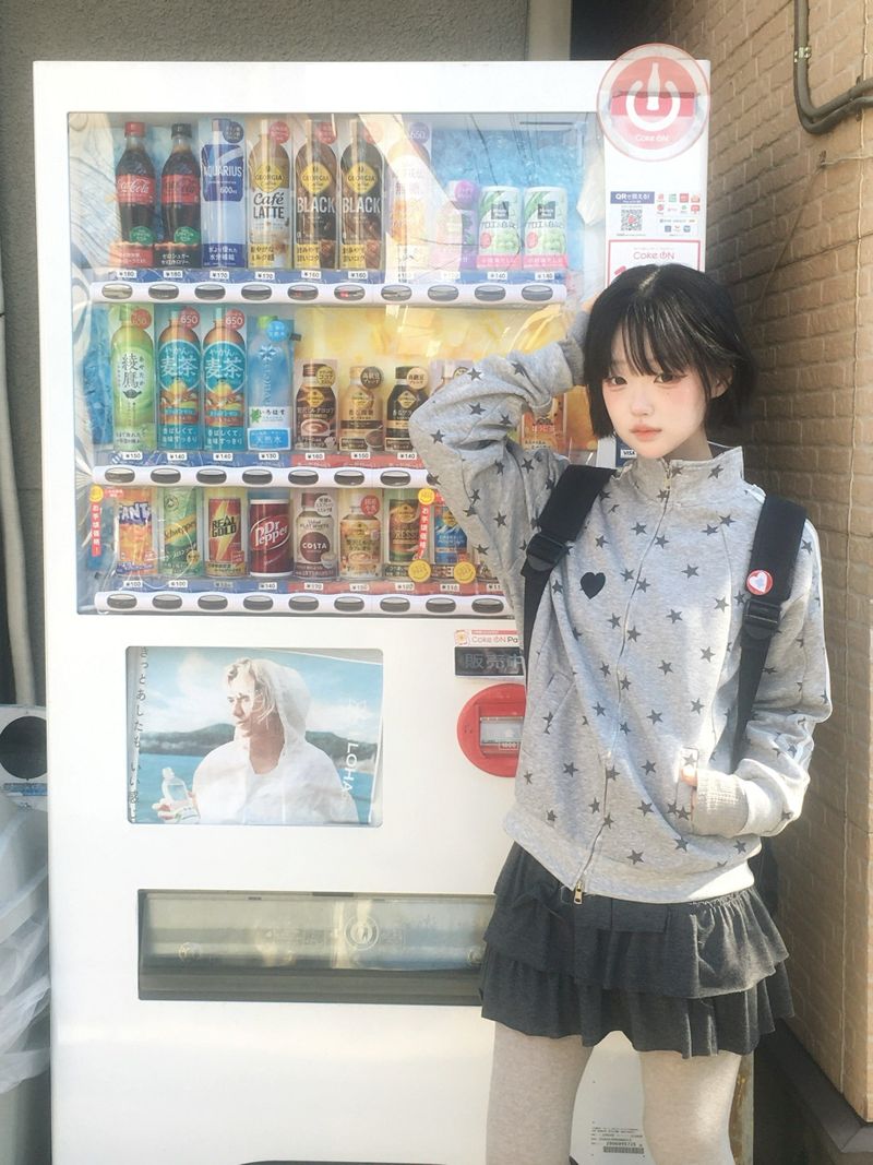 ner.ui.bin（ノエビン）の「ハイネックスタージップアップ（ジャケット/アウター）」