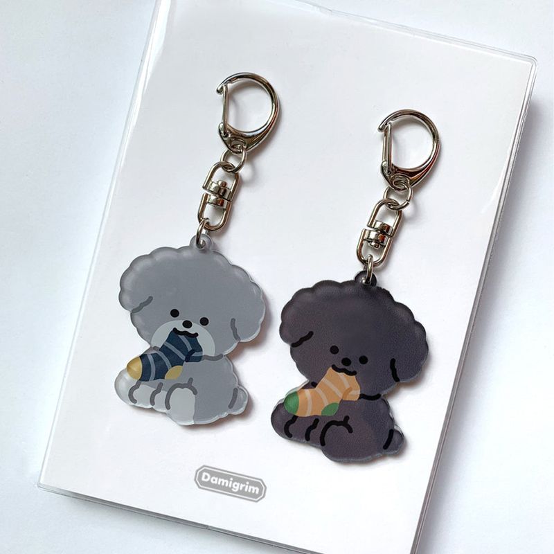 Puppy Sock Keyring