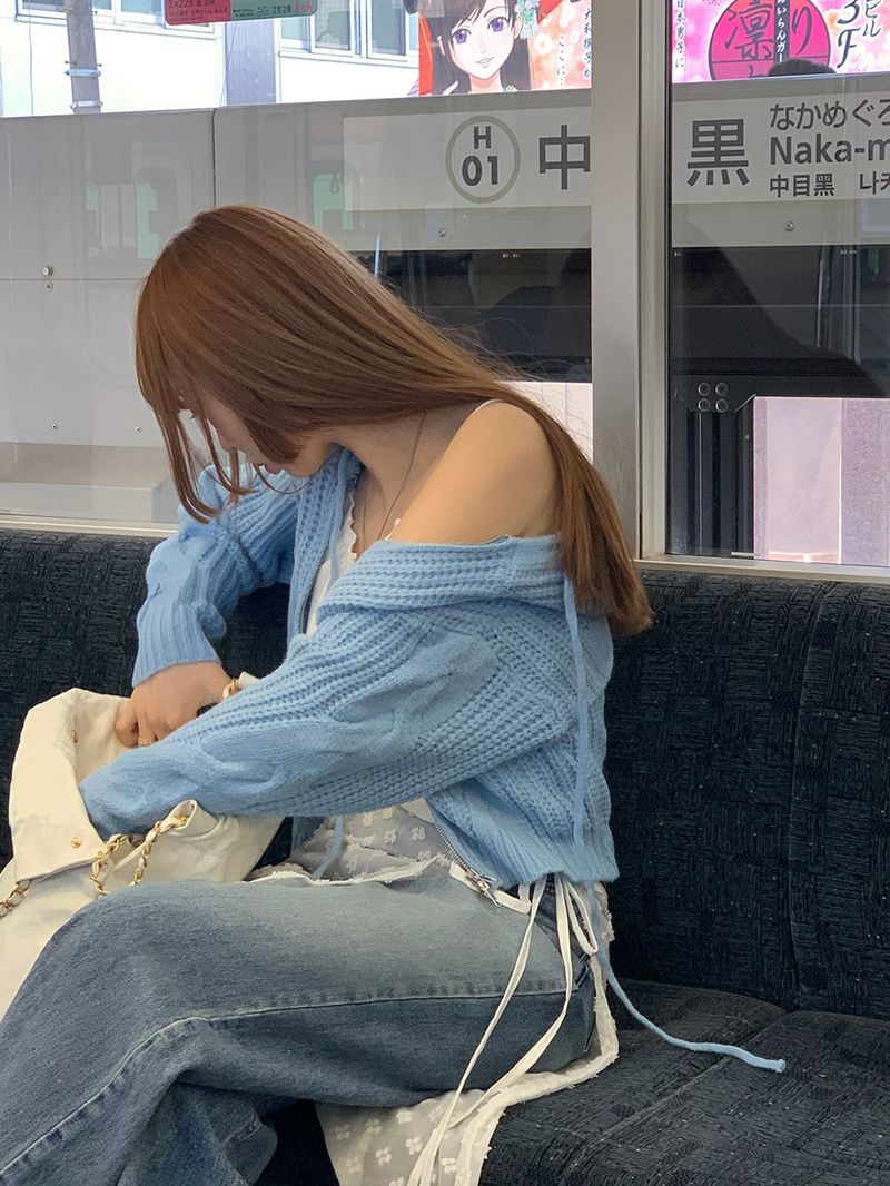 Lusha Wide Denim