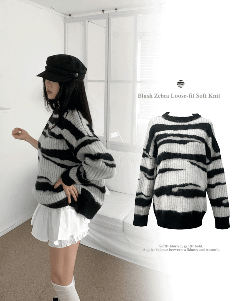 GUSTA（グスタ）の「Blush Zebra Loose-Fit Thick Knit (One Color)（Tops）」