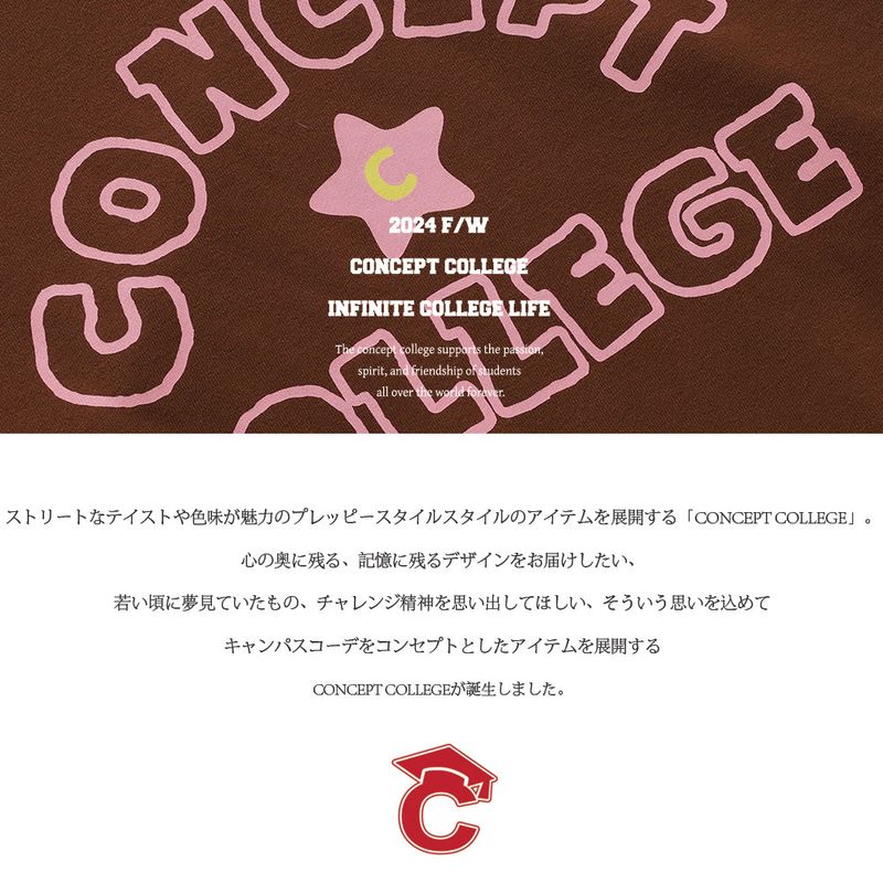 Hand logo Raglan Sweatshirt / Brown-Ivory [Women]