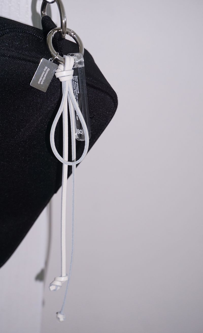 Multi-knot keyring [white]