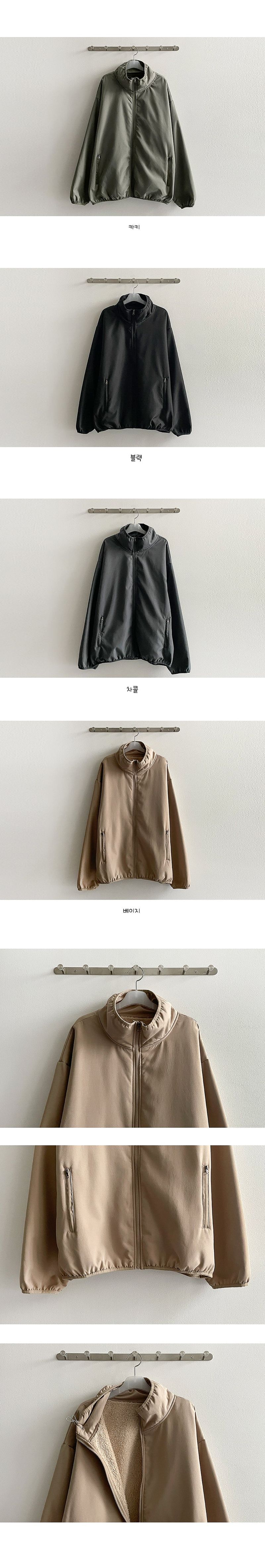 Wish Boxy Wool Lining Zip-Up Jumper