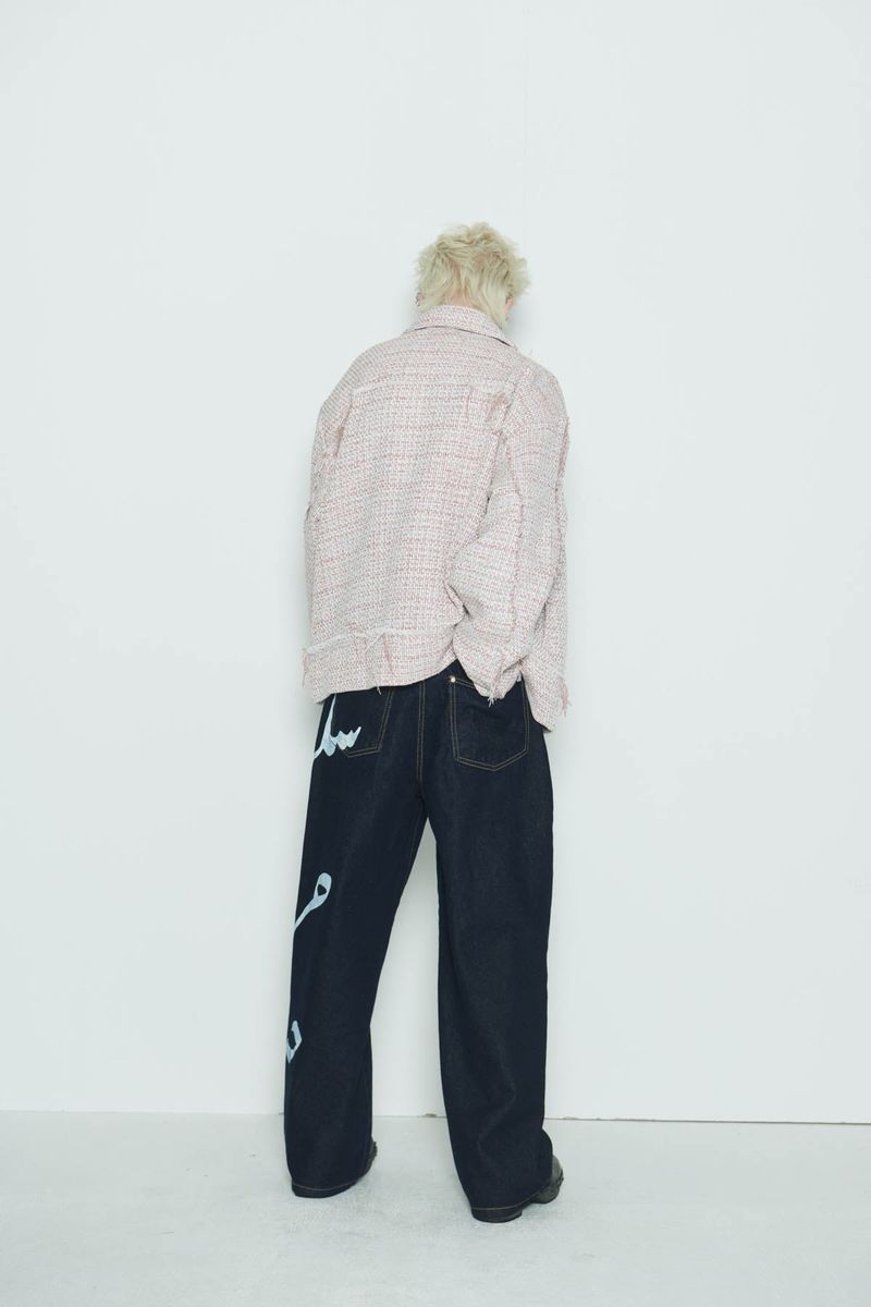 Raw Cut Detail Tweed Trucker Jacket Ivory & Red
