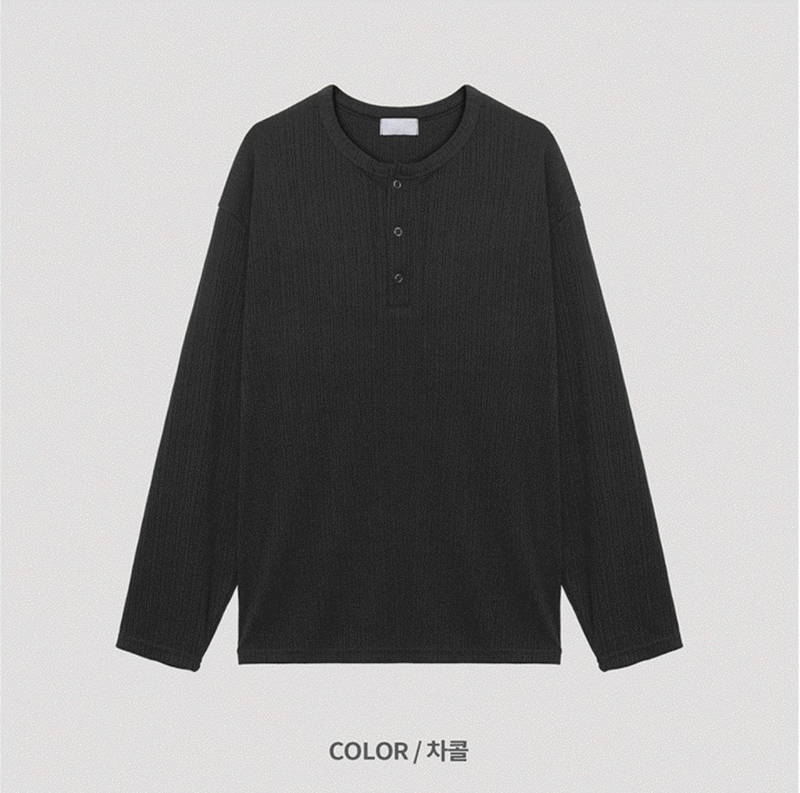 Fabien corduroy henly-neck