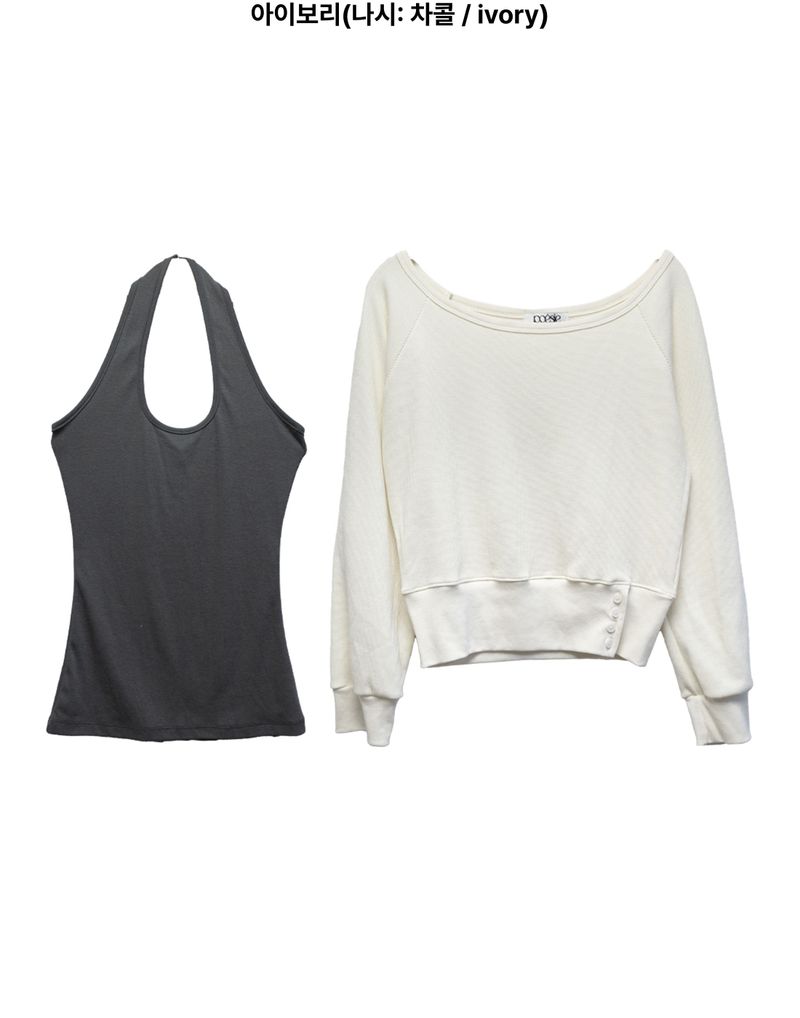 (Set) Wapi Layered Waffle Sweatshirt