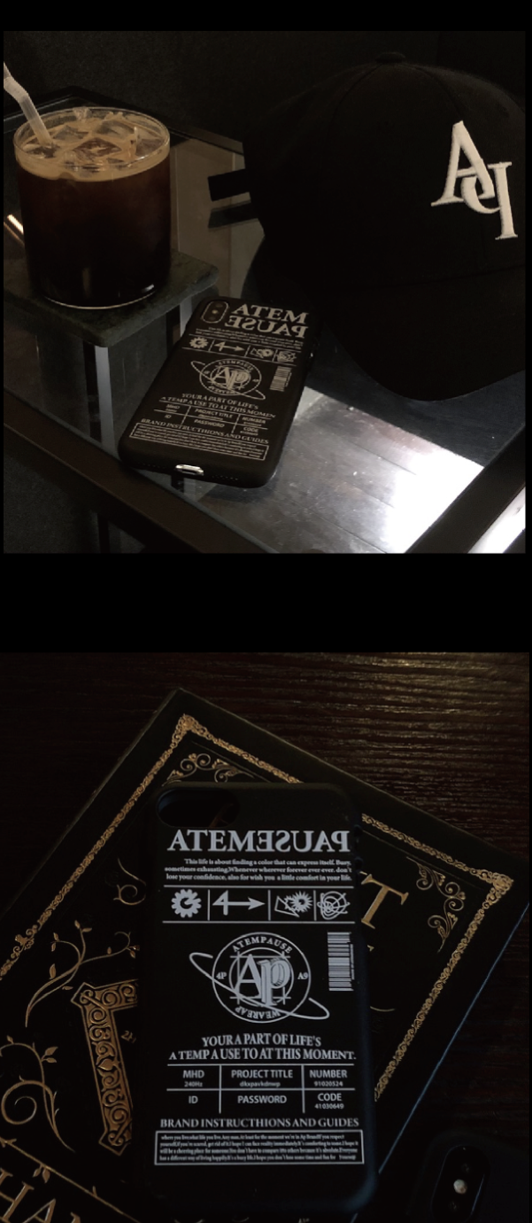 ATEMPAUSE SILICONE VER.02