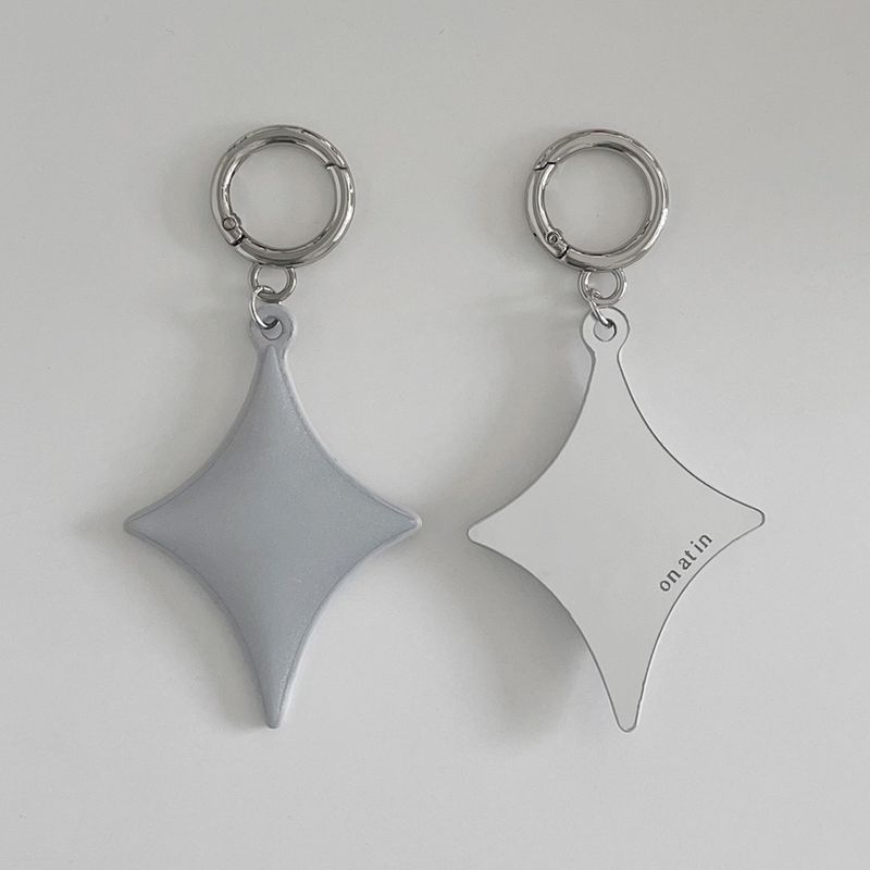starry mirror keyring 