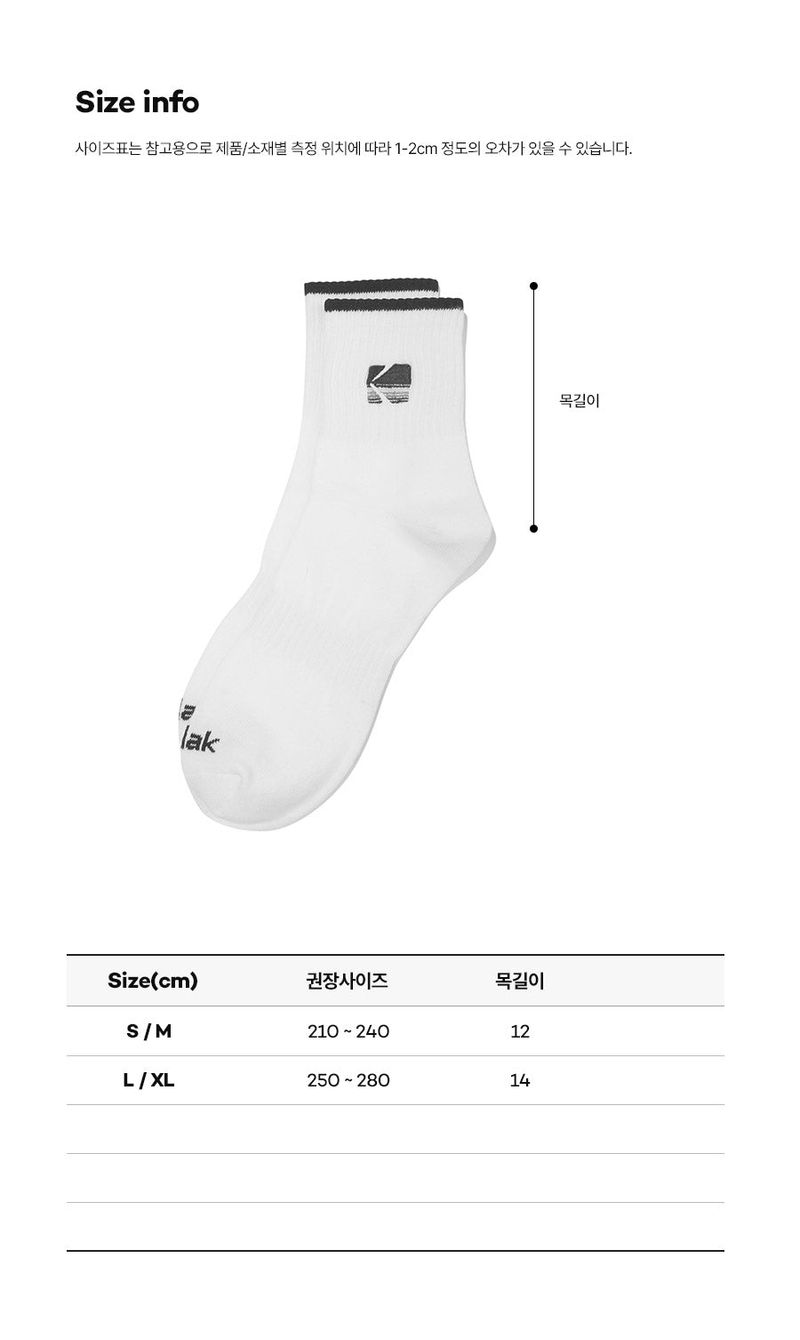RAINBOW EMBROIDERY ANKLE SOCKS【RED】