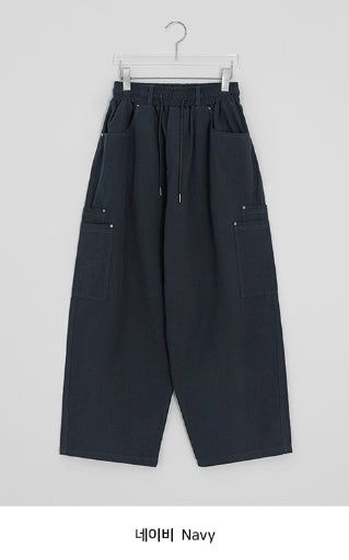 Hibamp Wide Cargo Banding Pants