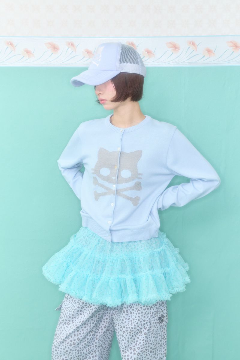 SWEETIE FRILLY TULLE SKIRT (MINT)