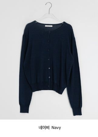 Mahi Basic Summer Long Sleeve Cardigan